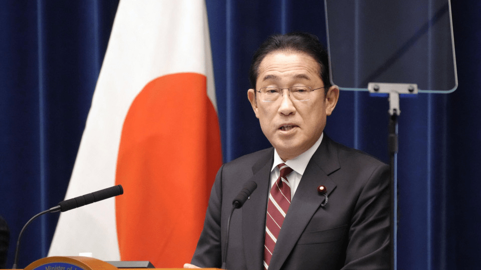 Kishida Corea