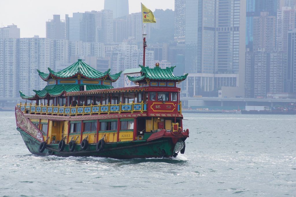 Hong Kong