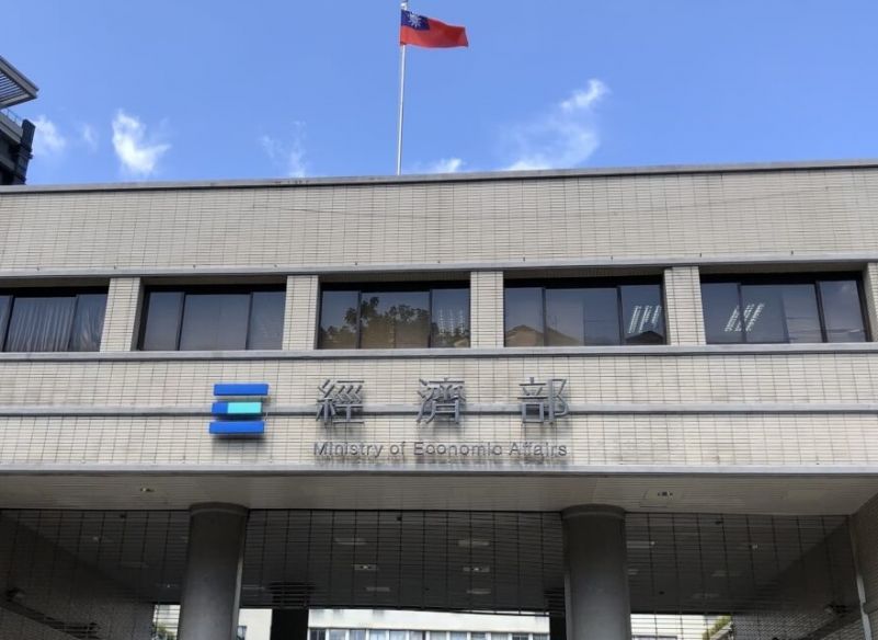 Taiwán