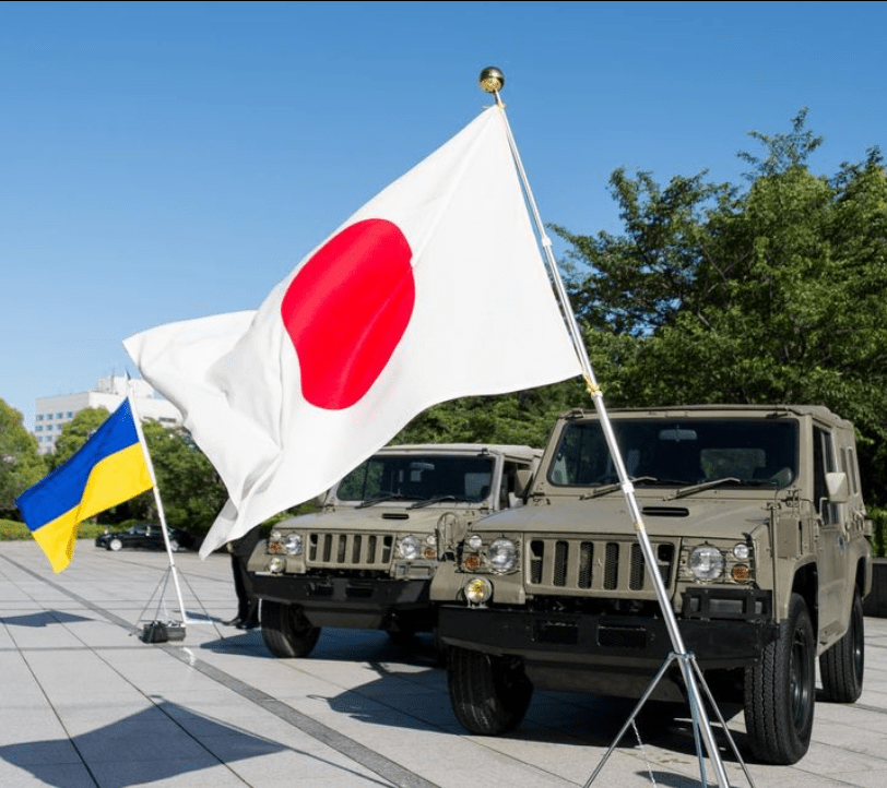 Japón