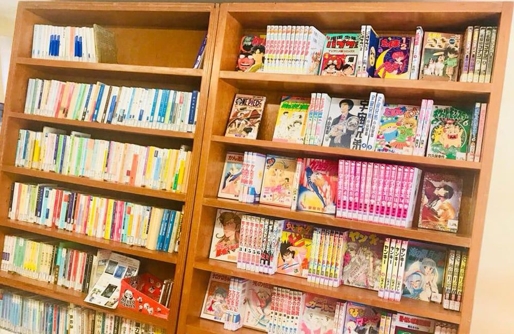 Japón