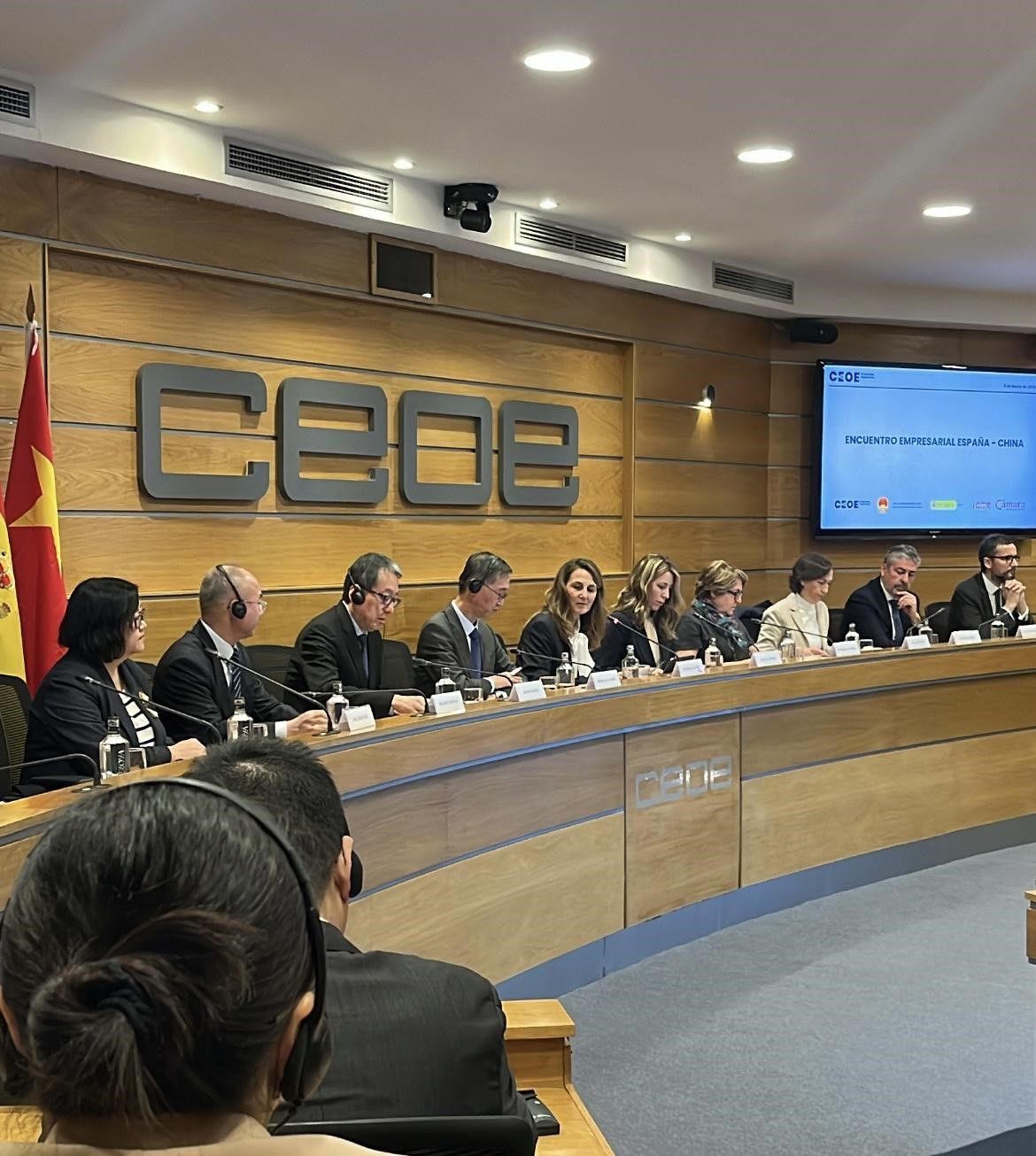China España