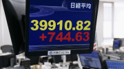 Nikkei