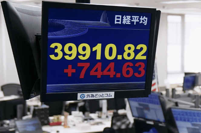 Nikkei