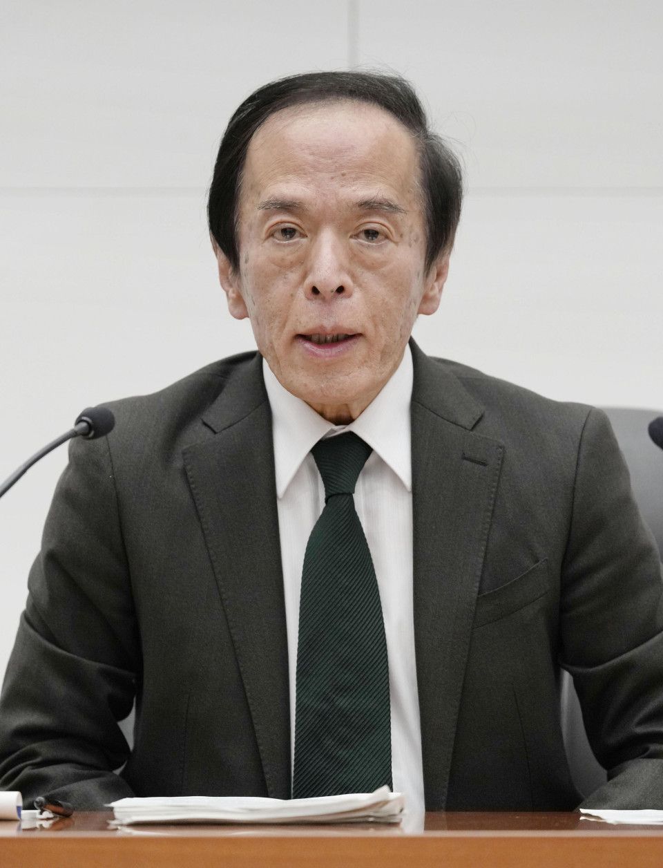Banco Japón