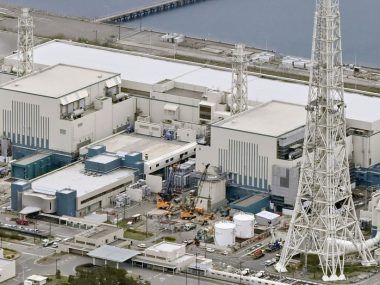 TEPCO