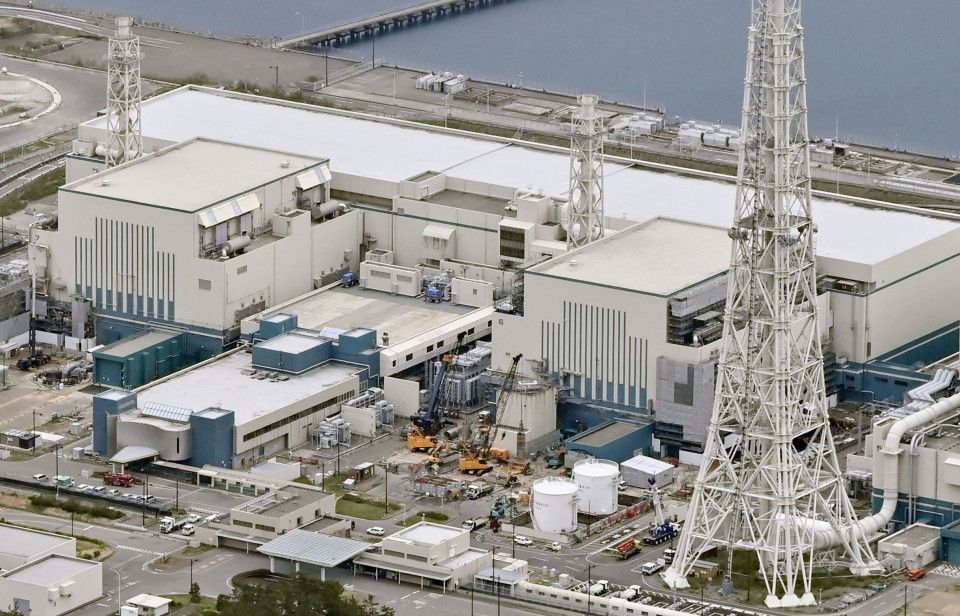 TEPCO