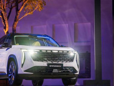 Geely Starray