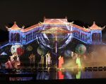 Xixi