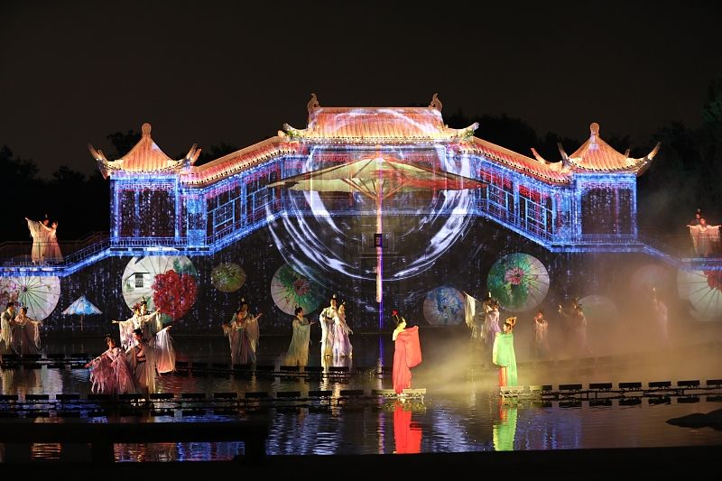 Xixi
