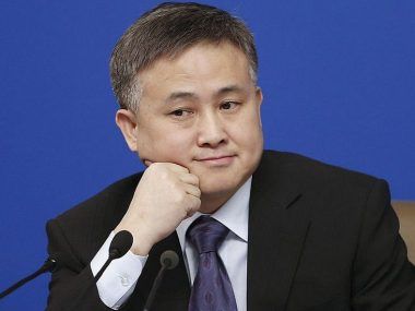 Pan Gongsheng