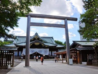 Yasukuni