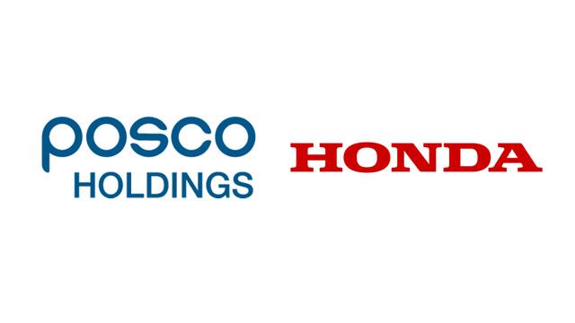 Honda Posco