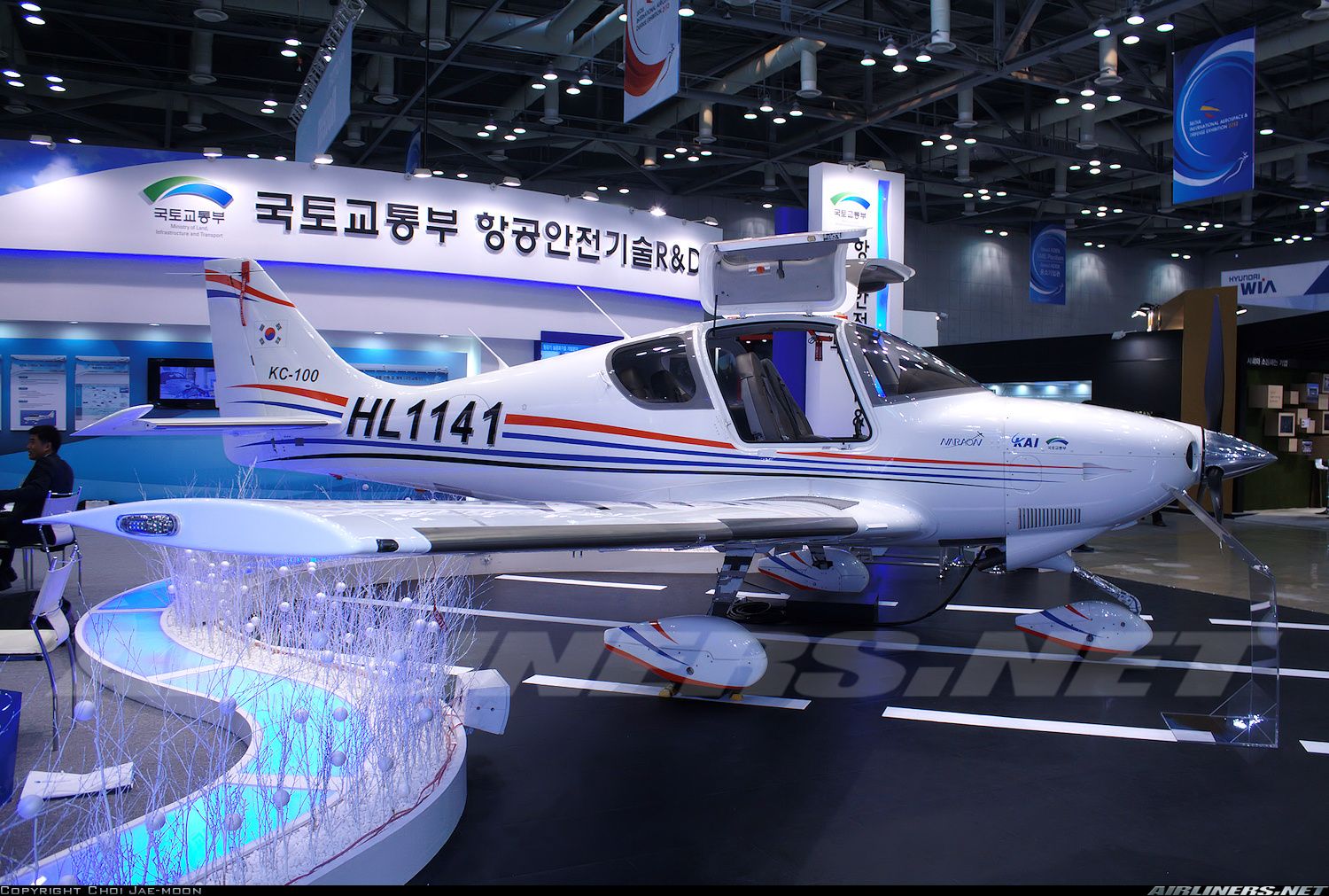 Korea Aerospace Industries