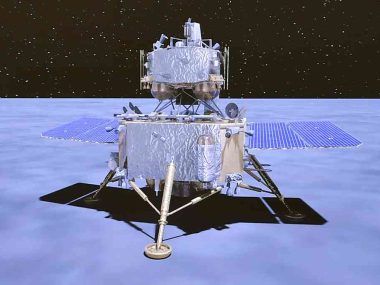 espacio