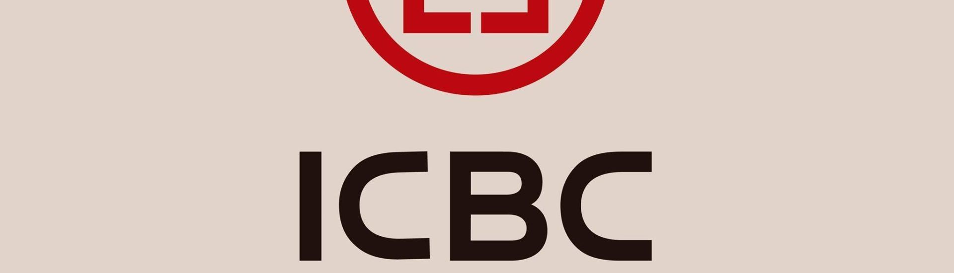 Fundación ICBC