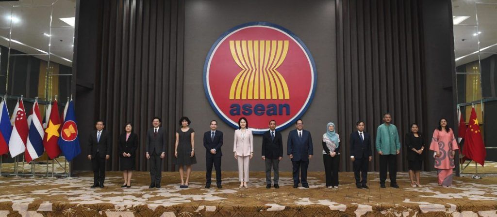 asociación estratégica global
