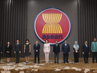 asociación estratégica global