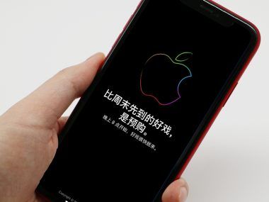iPhone China