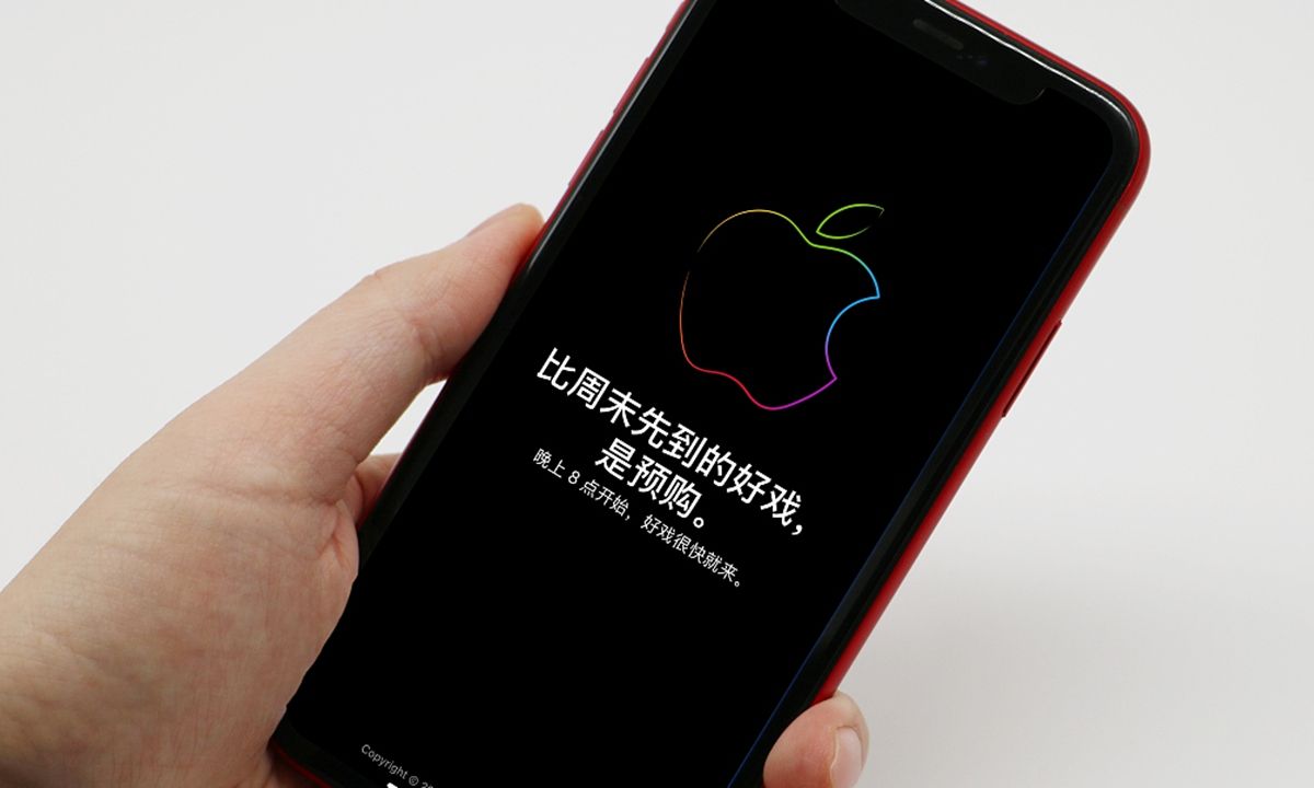 iPhone China