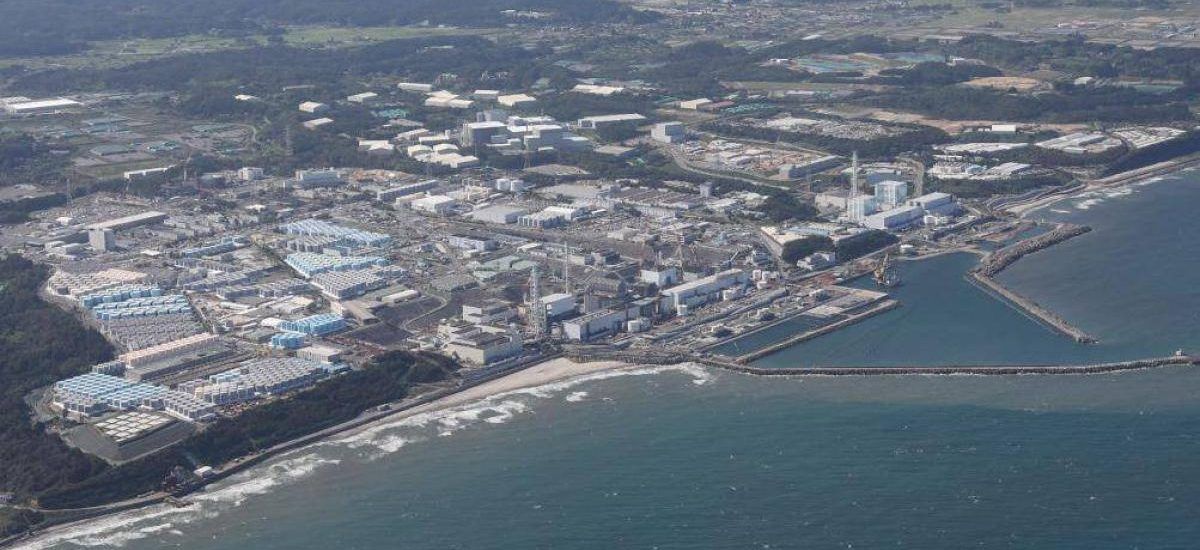 Fukushima