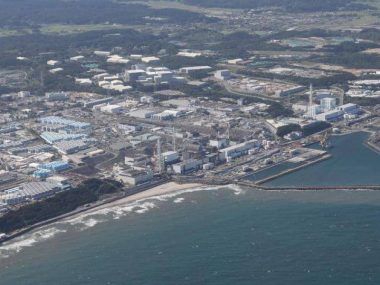 Fukushima