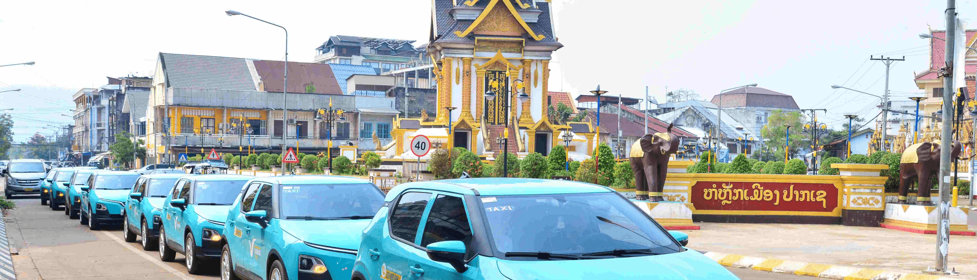 Champasak