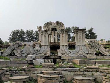 Yuanmingyuan