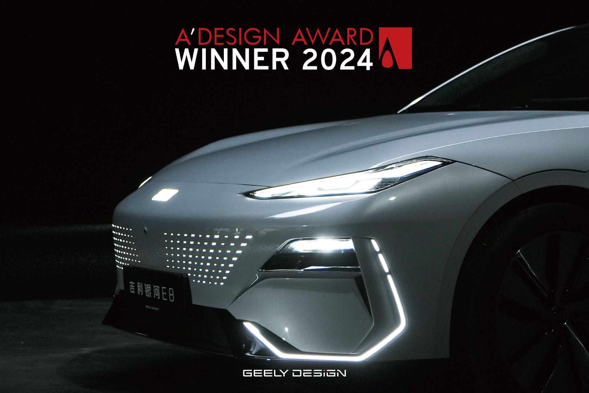 2024
