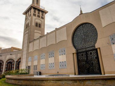 Centro Islámico