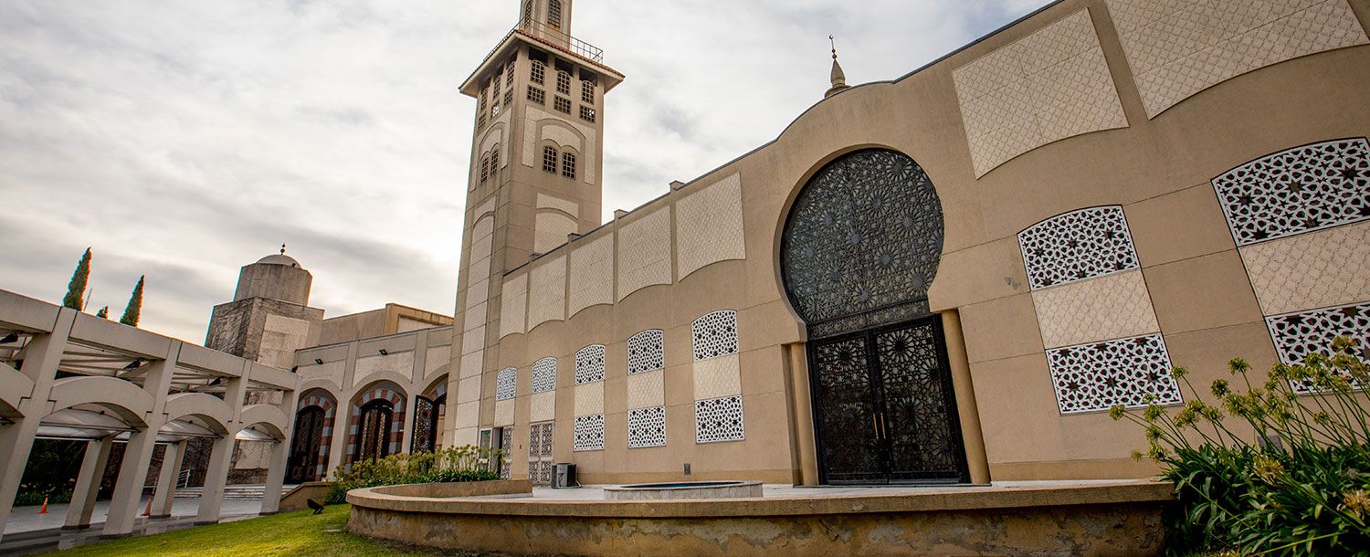 Centro Islámico