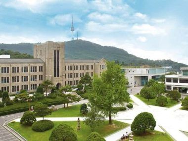 universidad