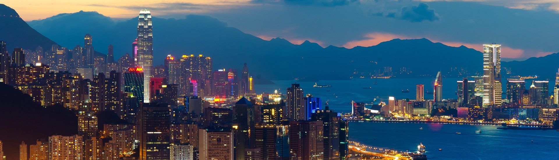 Hong Kong