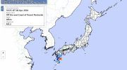 terremoto Japón