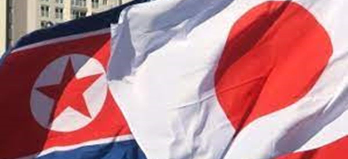 Japón