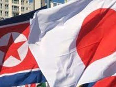 Japón