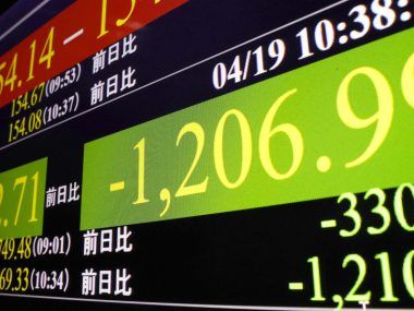 Nikkei