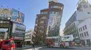 Taiwán terremoto