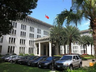 Estrecho de Taiwán