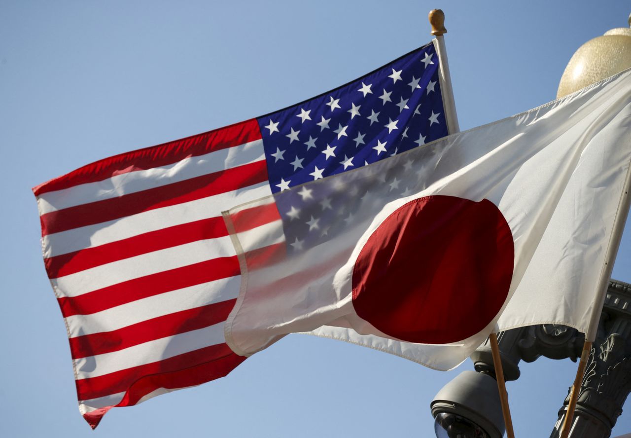 Estados Unidos Japón