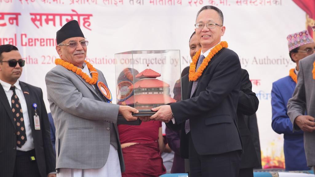 Nepal