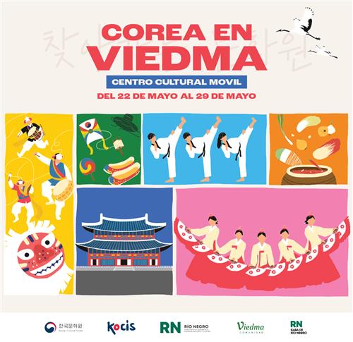 cultura