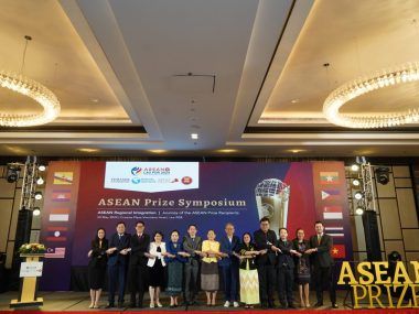 Premio ASEAN