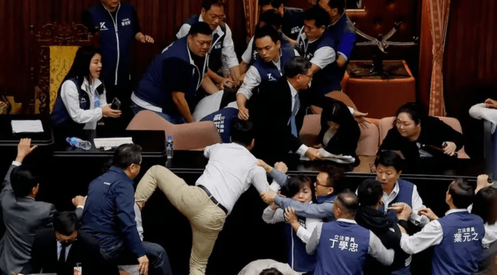 Parlamento Taiwán