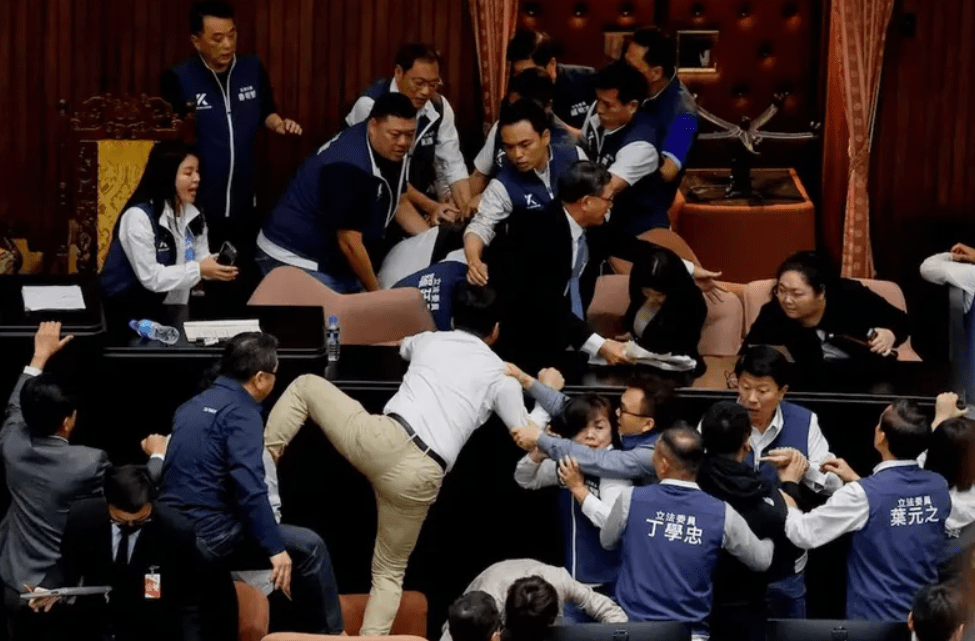 Parlamento Taiwán