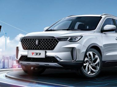 FAW Bestune T33