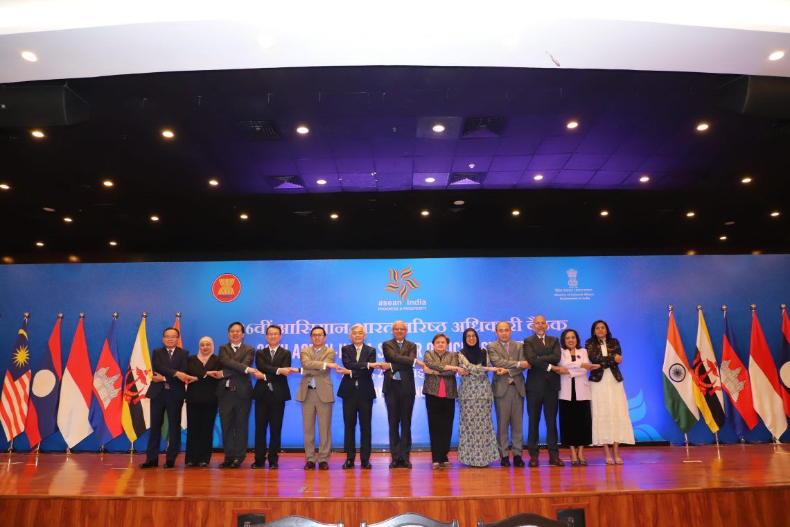Asociación Estratégica Global