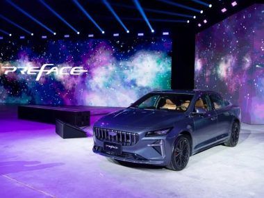 Geely Auto
