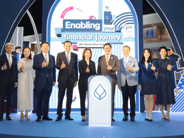 Money Expo