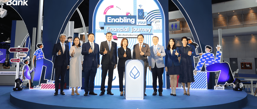 Money Expo